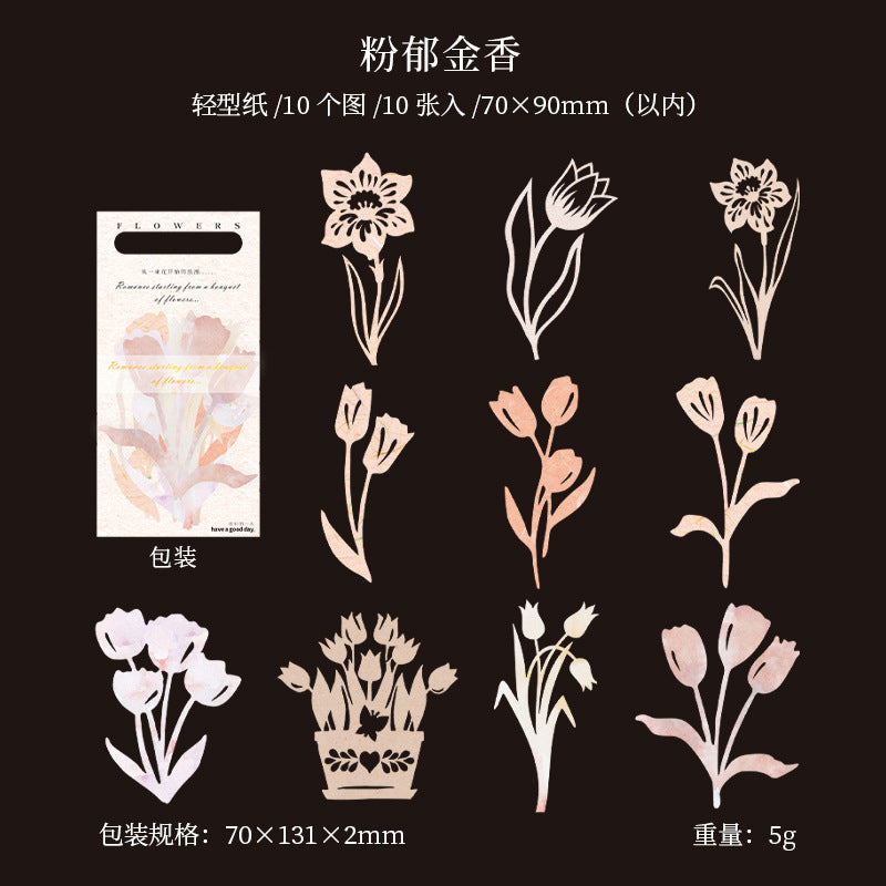 10Pcs Cutout Flower Paper YSHXL