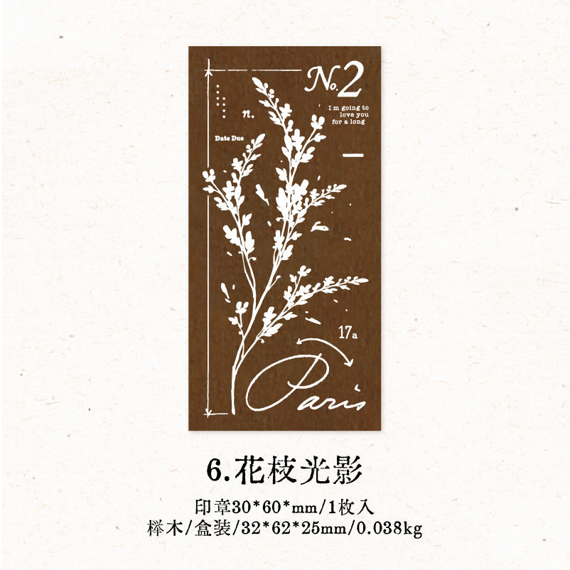 1 pc Woolen Stamp SYYY