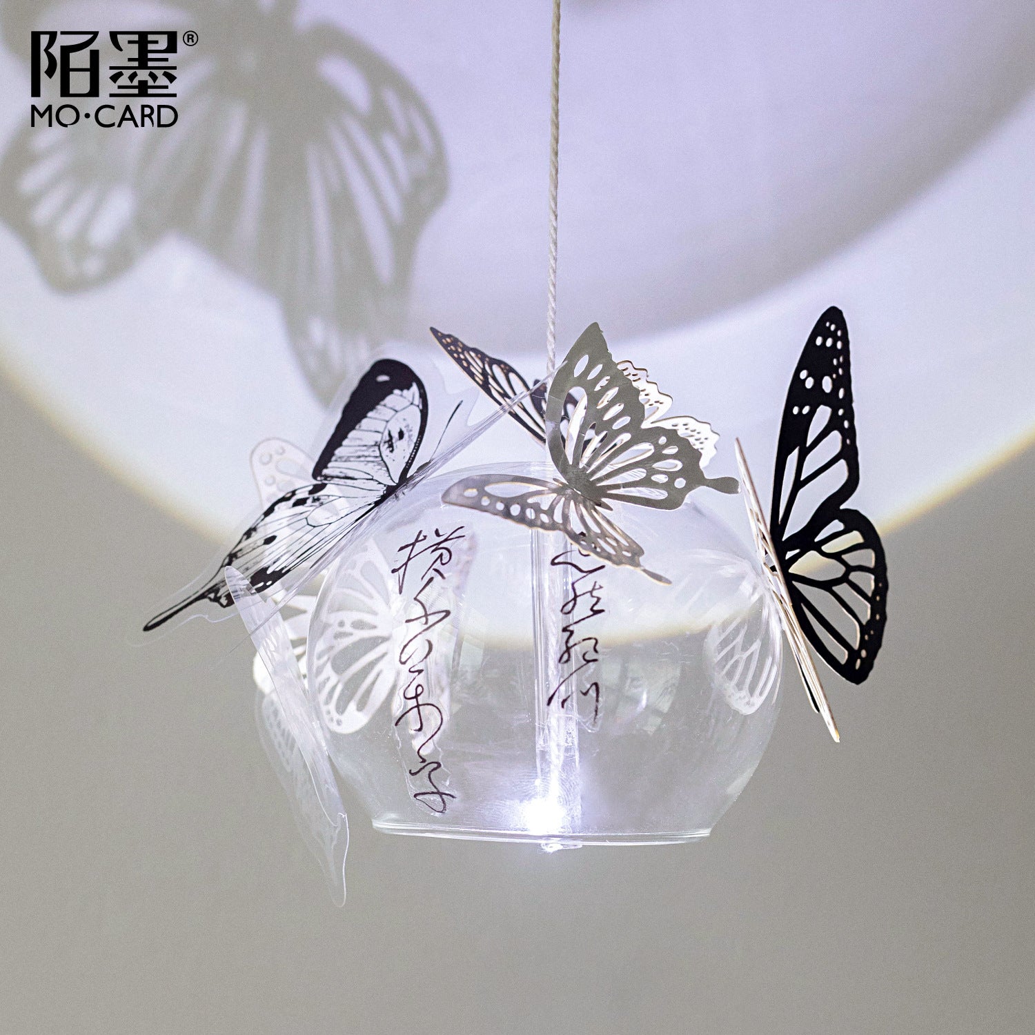 10 Pcs Cutout Butterfly Scrapbook Paper HDFL
