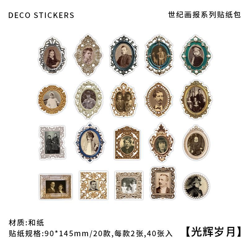 20 Pcs European Characters Stickers SJHB