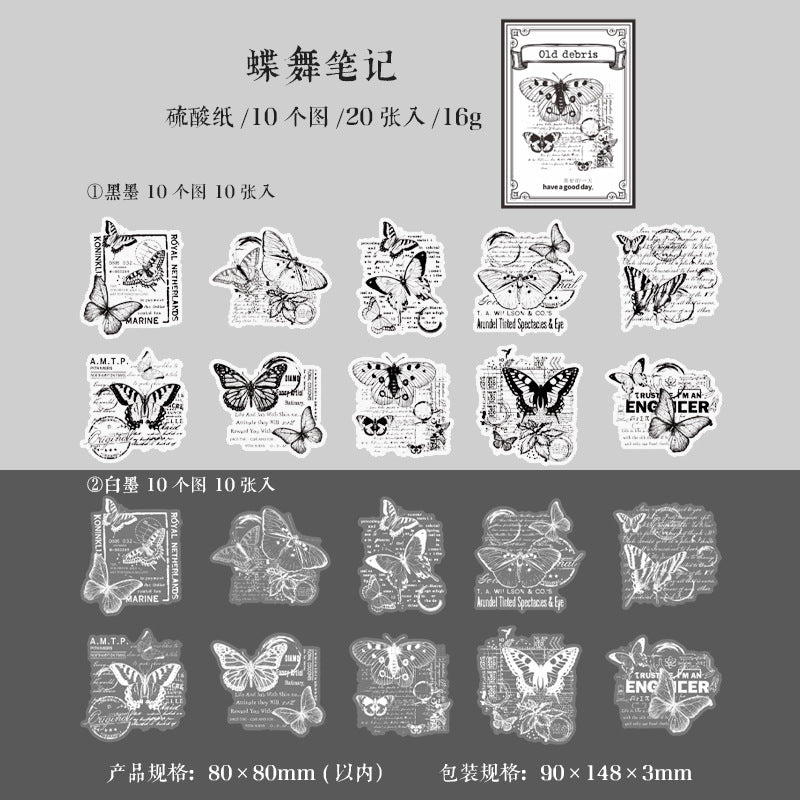 20pcs Vintage Gadget Stickers JWSP
