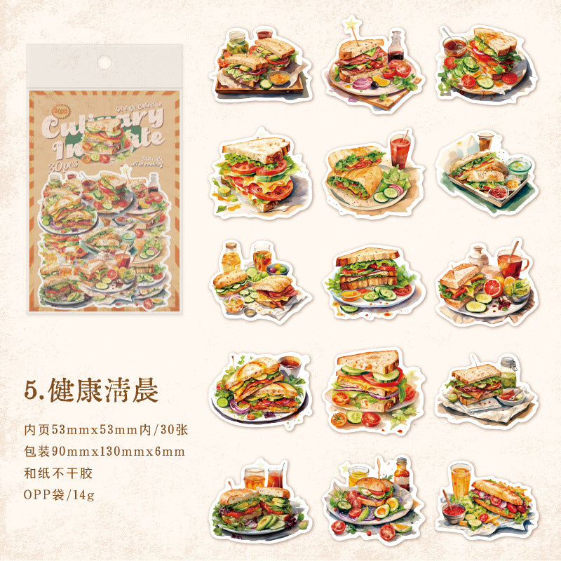 30Pcs Dessert Stickesr MSXY