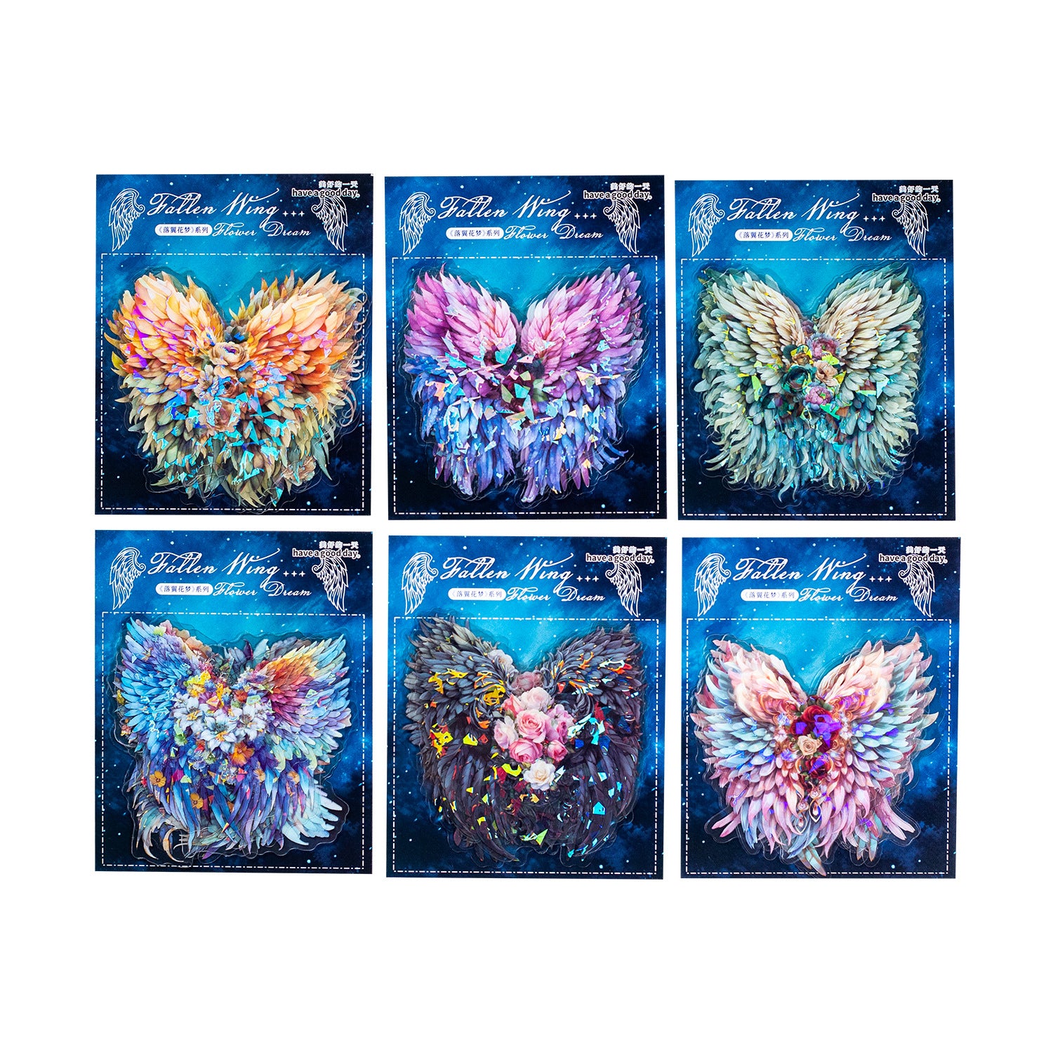 10pcs Wings PET Stickers LYHM