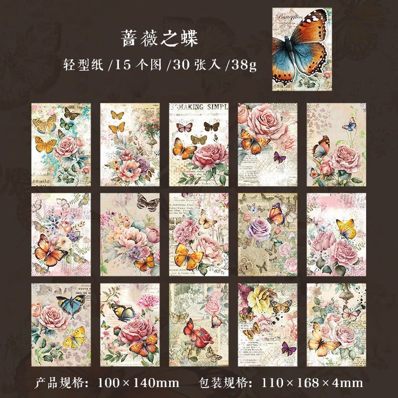 30pcs Scrapbook Paper HDSK