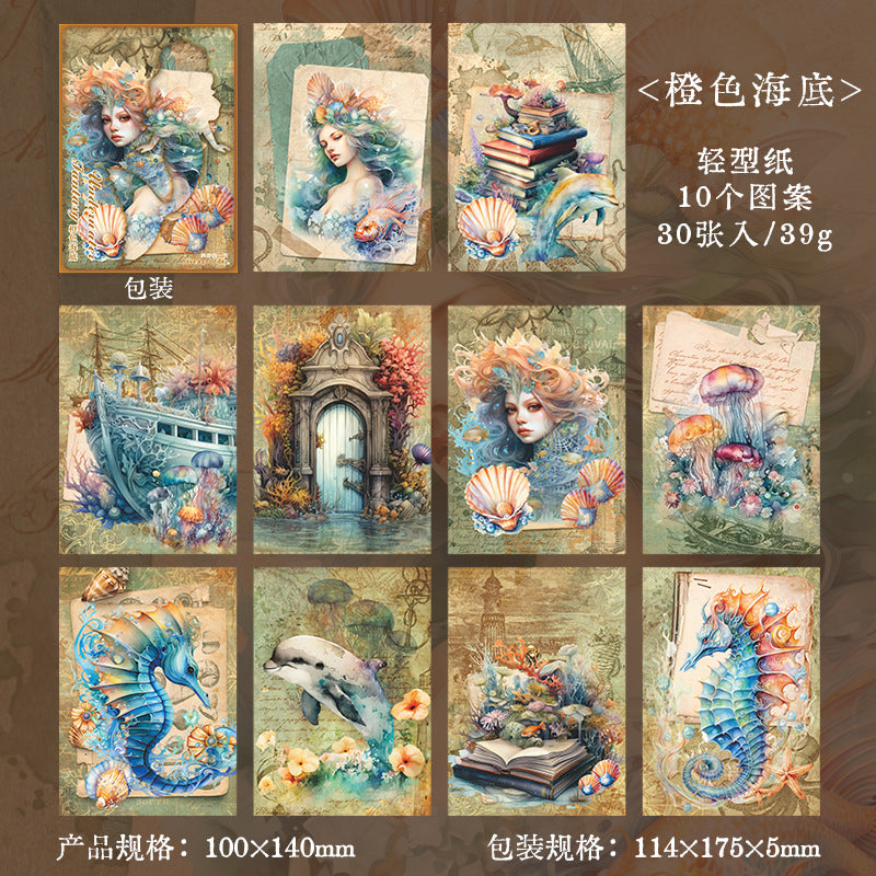 30Pcs Vintage Scrapbook Paper HDHX