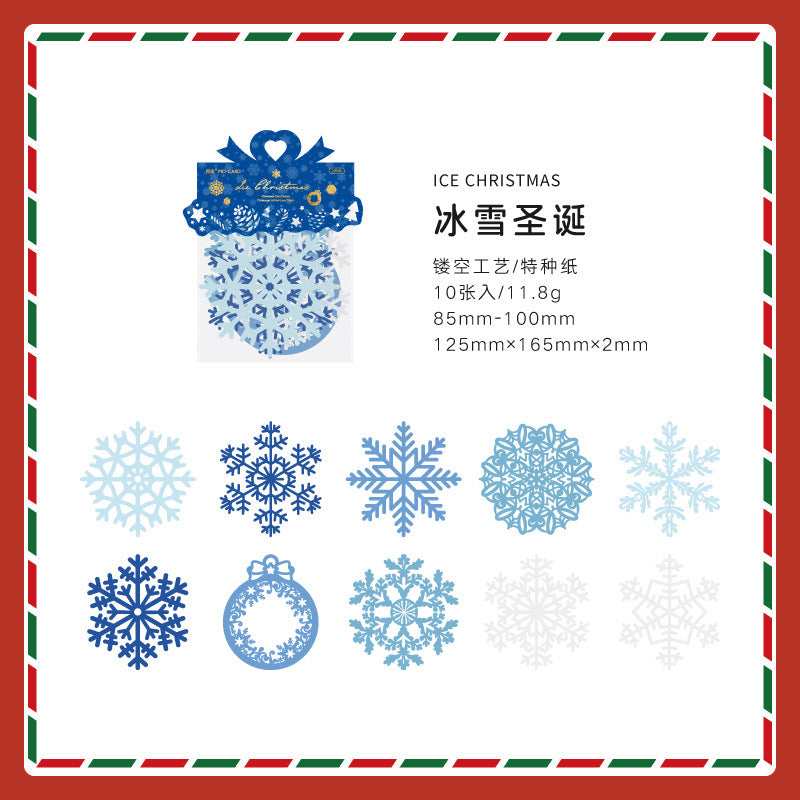 10PCS Christmas Lace Paper SDSG