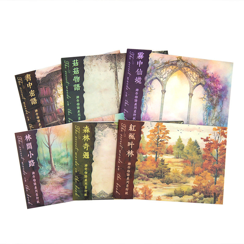 40pcs Vintage Scrapbook Paper SQWY