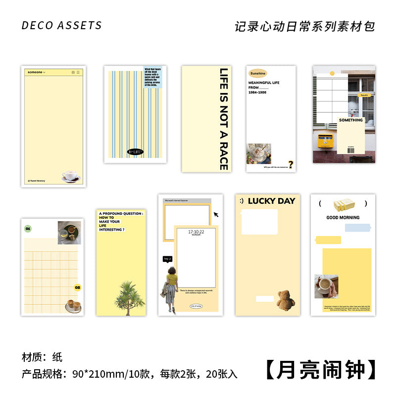 20pcs Scrapbook Paper JLXDRC