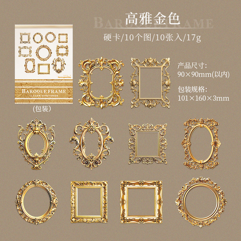 10 Pcs Junk Journal Frame Paper BLKXK