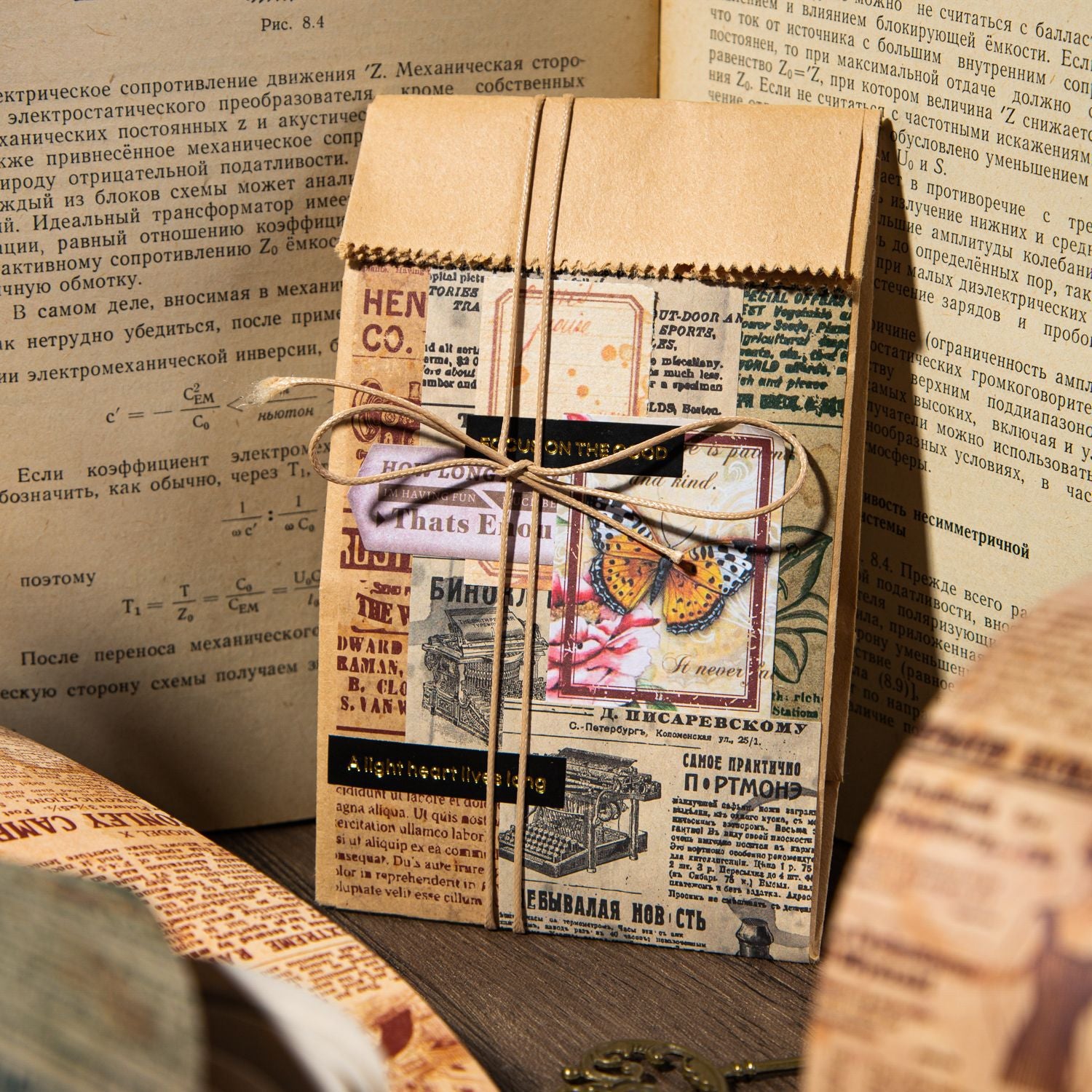 1 Roll Adhesive Tape YWBS