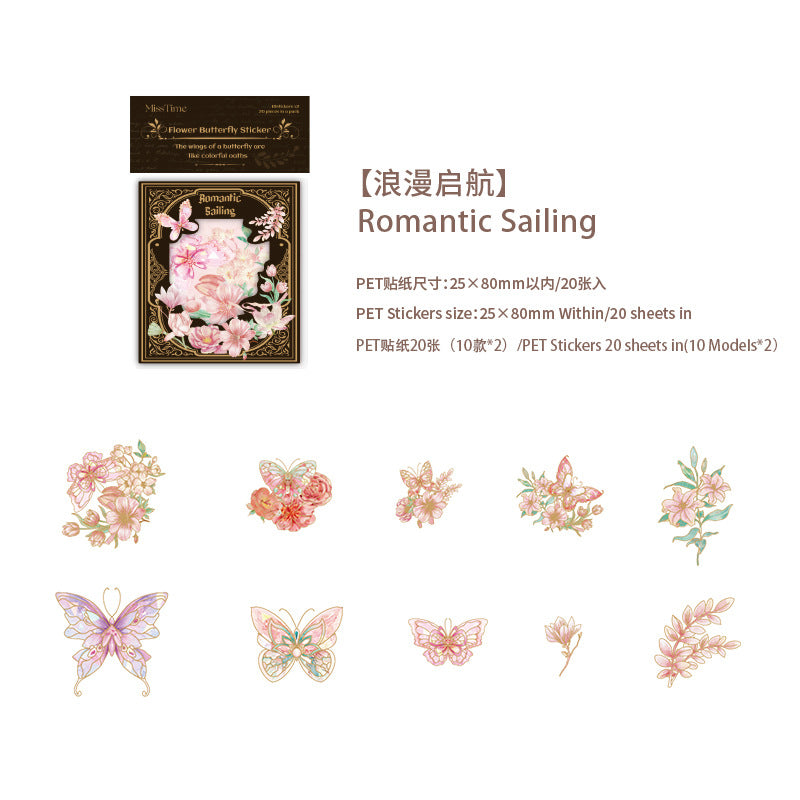 20pcs PET Flower and Butterfly Stickers XCDH