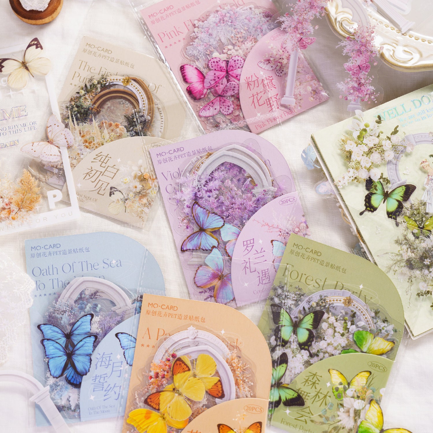 20pcs PET Flower Stickers RMTK