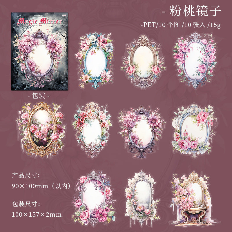 10 Pcs Mirror PET Stickers SNDMJ