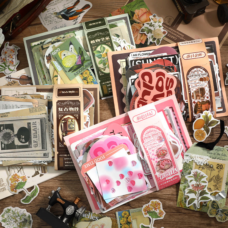 200Pcs Scrapbook Kit DKCSC