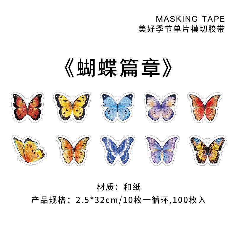 100 Pcs Washi Tape Stickers MHJJ