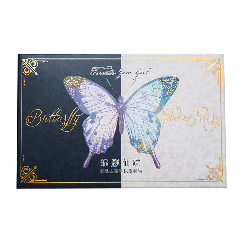 51PCS Butterfly Scrabook Supplies Set DYXZ