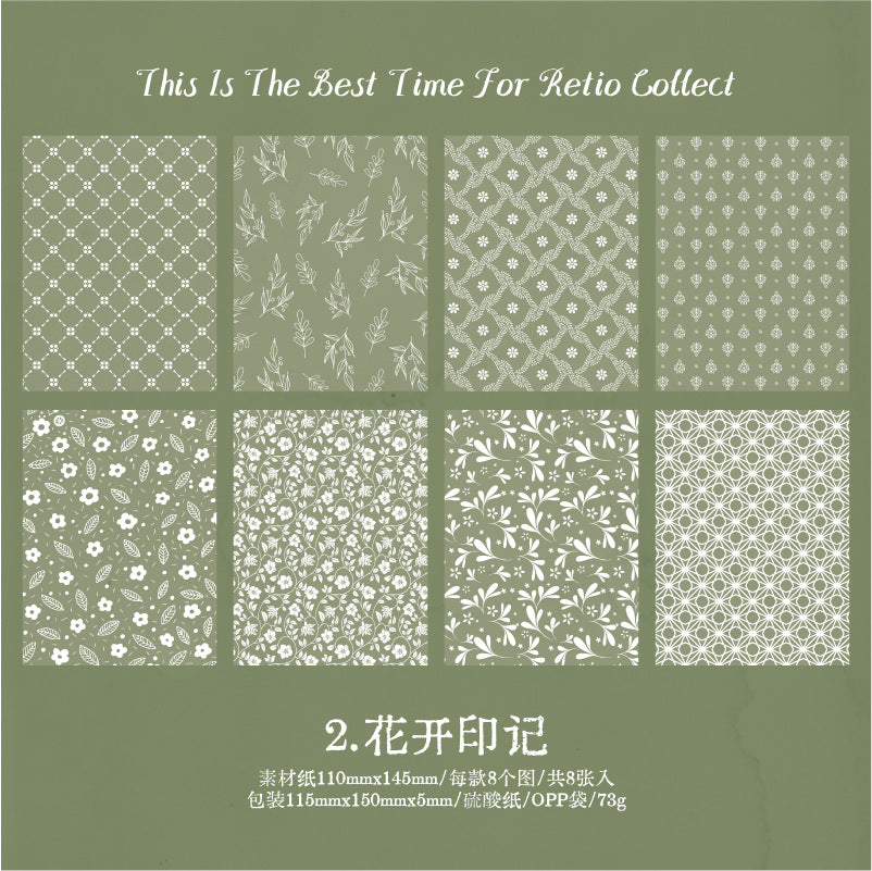 8pcs Scrapbook Paper QQSG