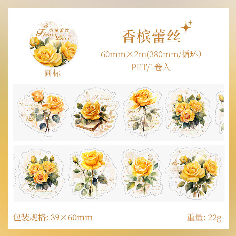 1 Roll Flowers PET Tape HMLS