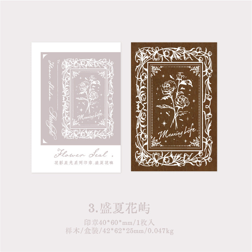 1pc Woolen Stamp HYXG