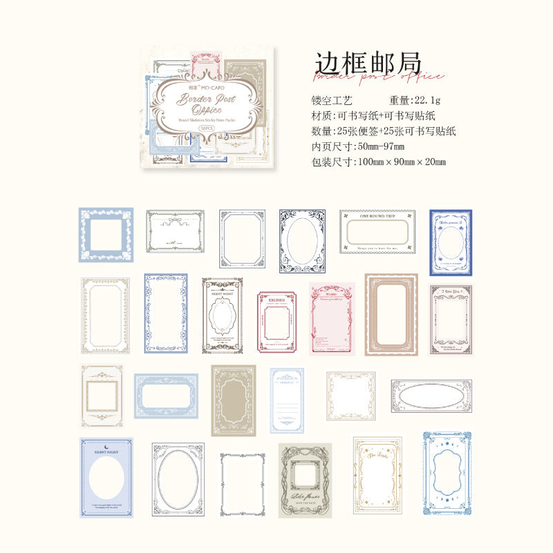 50 Pcs Junk Journal Paper Supplies PTXX