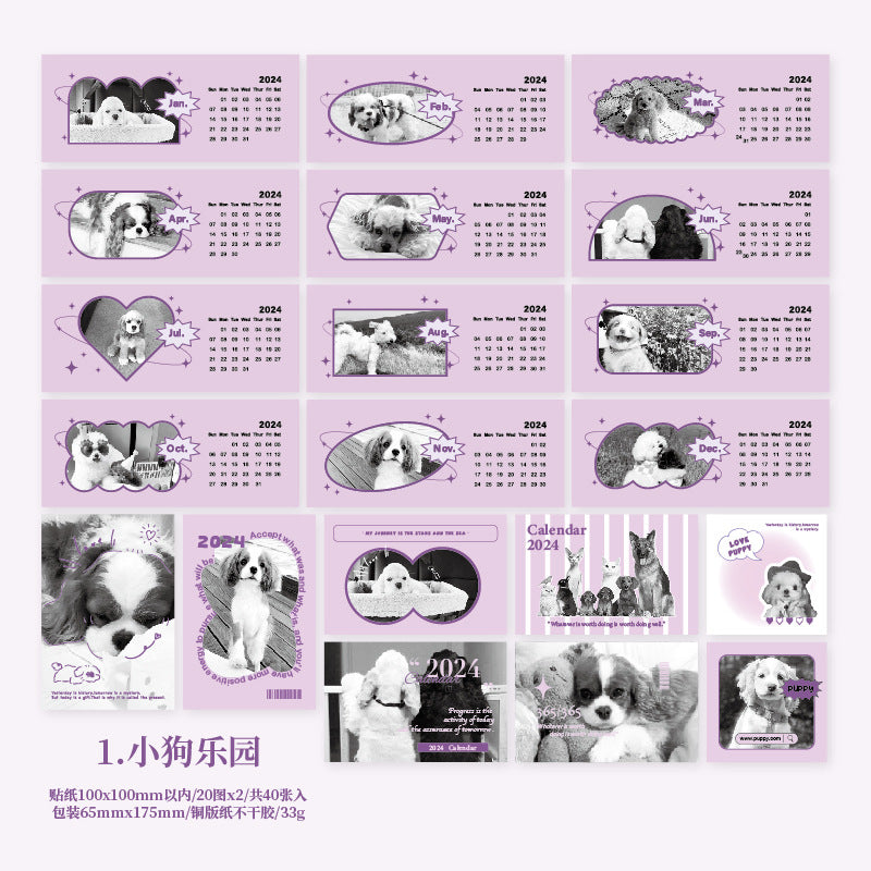 40pcs Cat Theme Calendar Stickers TCRJ