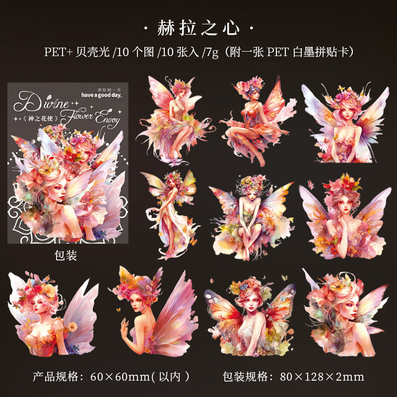 10pcs Flower Fairy PET Stickers SZHS