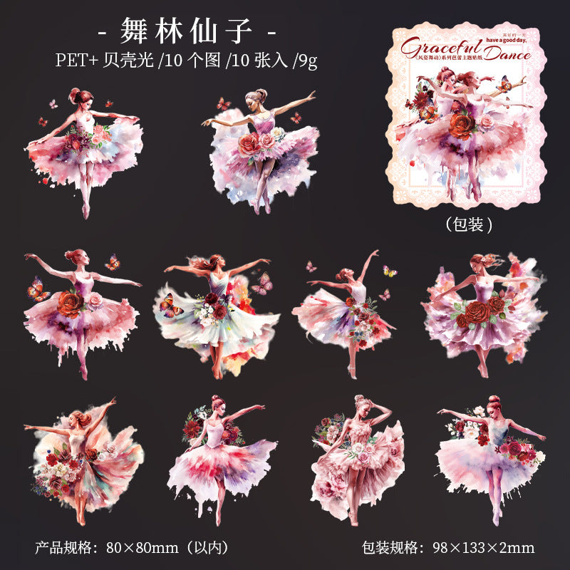 10pcs Dancing Theme PET Stickers FZWD