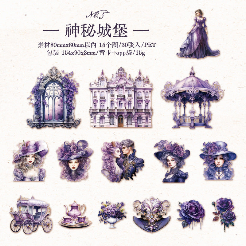30 Pcs Baroque Theme PET Stickers LMBKL