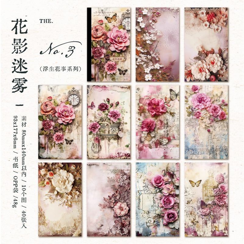 40pcs Vintage Flower Scrapbook Paper FSHS