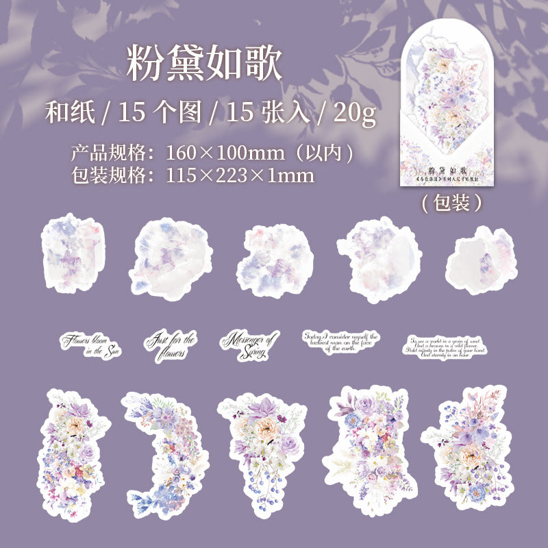 15 Pcs Flower Washi Stickers CSMM