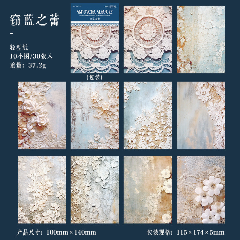 30 Sheets Vintage Scrapbook Paper MXLS