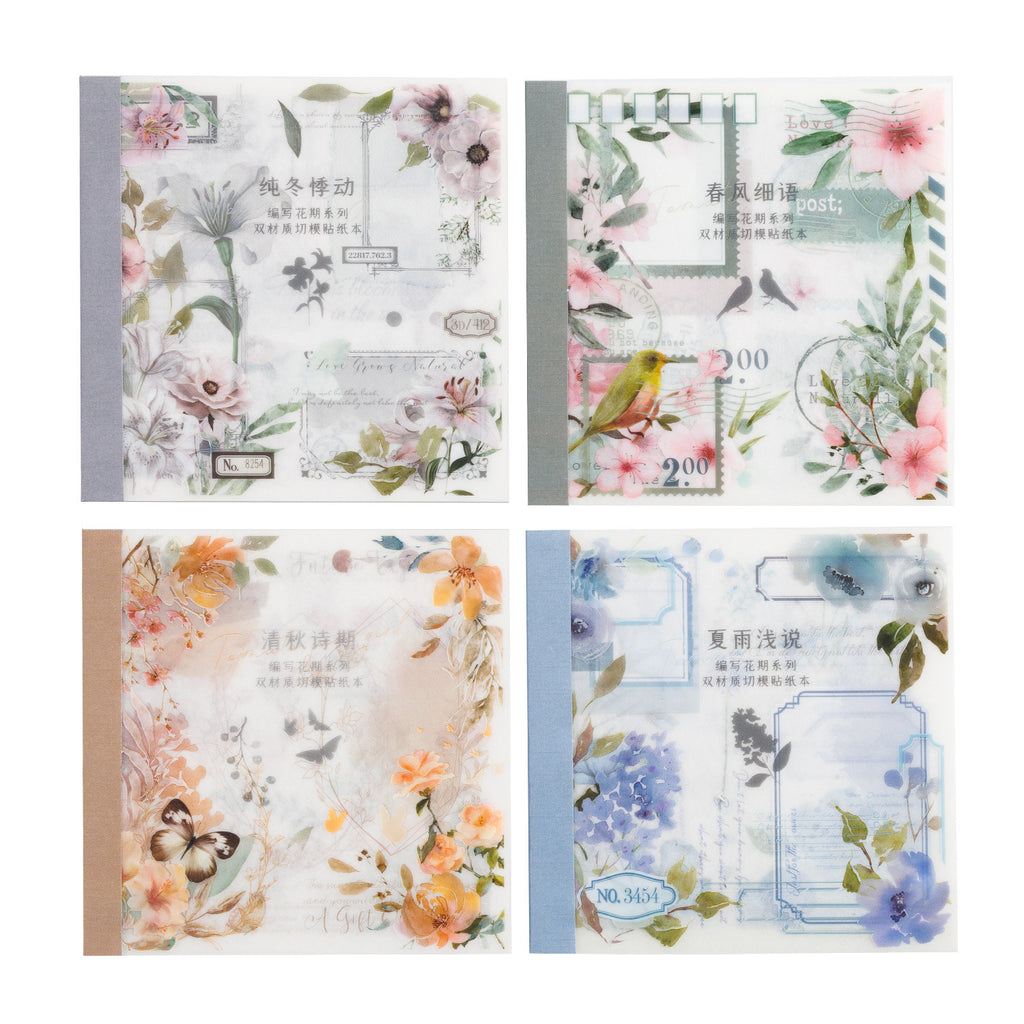 20PCS Scrapboook Stickers Book BXHQ