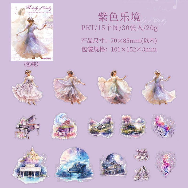 30 Pcs Dancing PET Stickers HEZXL