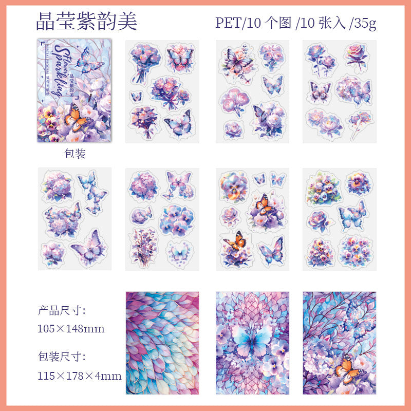 10 Pcs Butterfly and Flowers PET Stickers SYLX