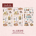 2 Pcs Vintage PET Stickers YJFDYF