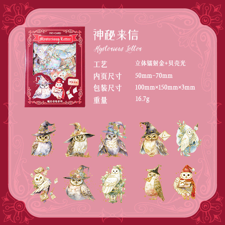 20 Pcs Magic Theme PET Stickes MFQY