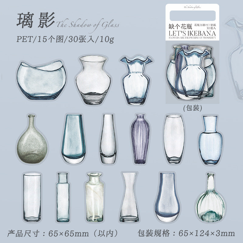 30pcs PET Bottle Stickesr QGHP