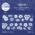 1 Roll Folwers PET Tape XXHY