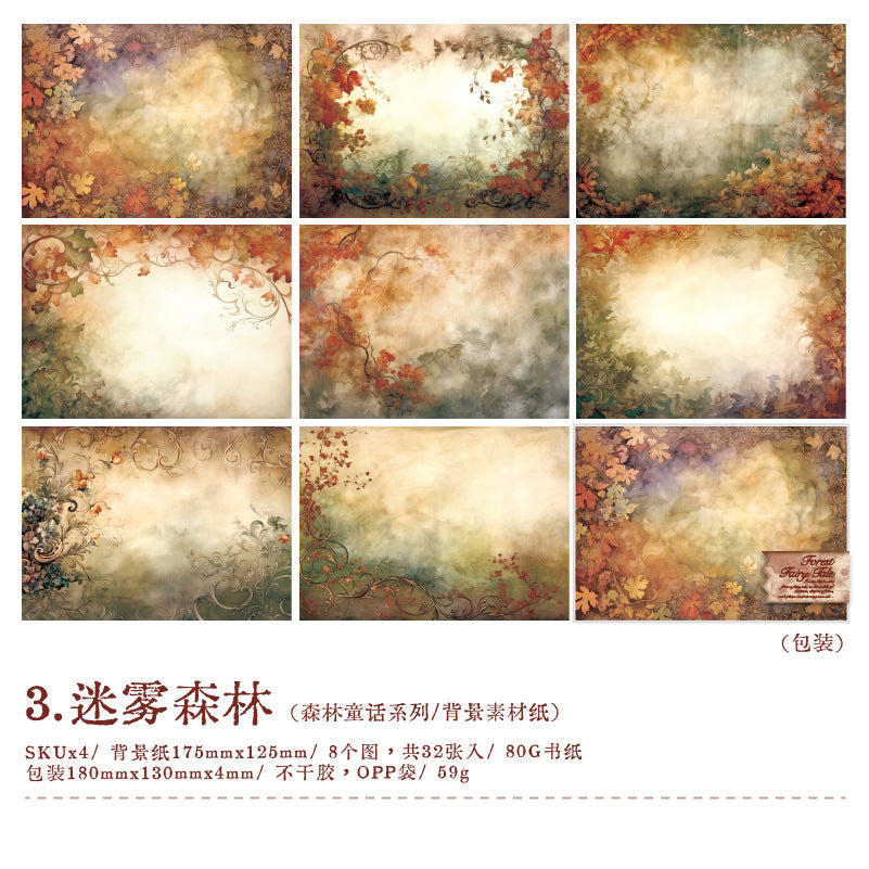 32pcs Vintage Scrapbook Paper SLTH