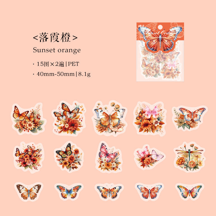 30PCS Butterfly PET Stickers HDPT