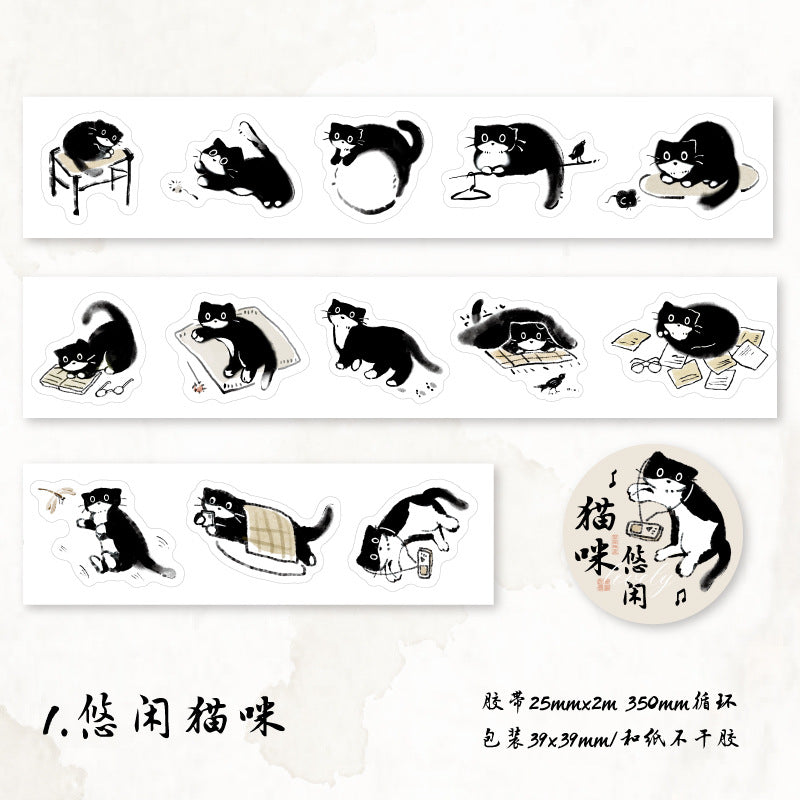 1 Roll Cat Washi Tape MMRC