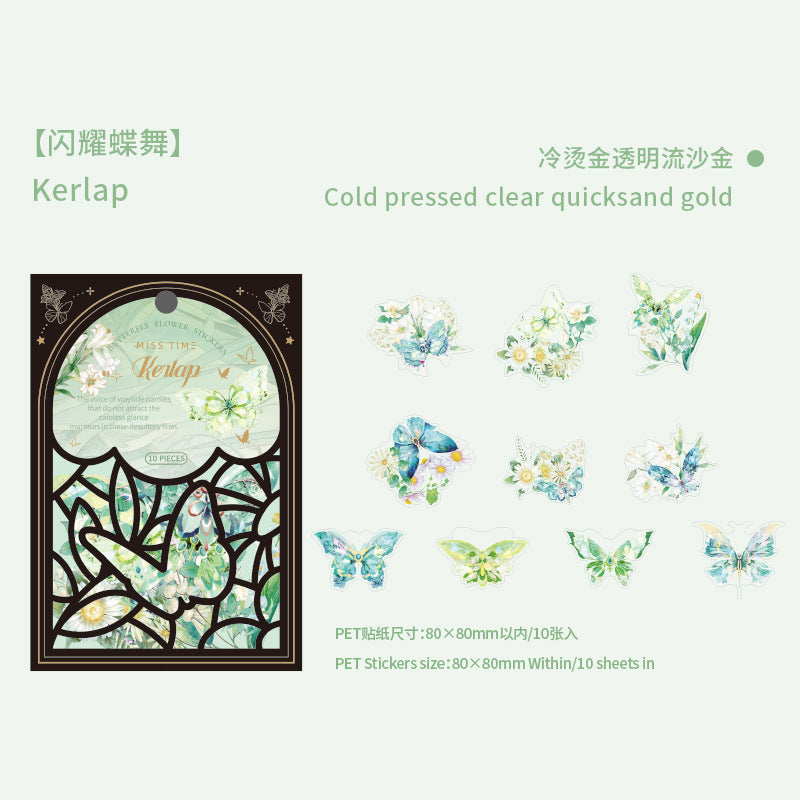 10pcs Flower and Butterfly PET Stickers SSZG