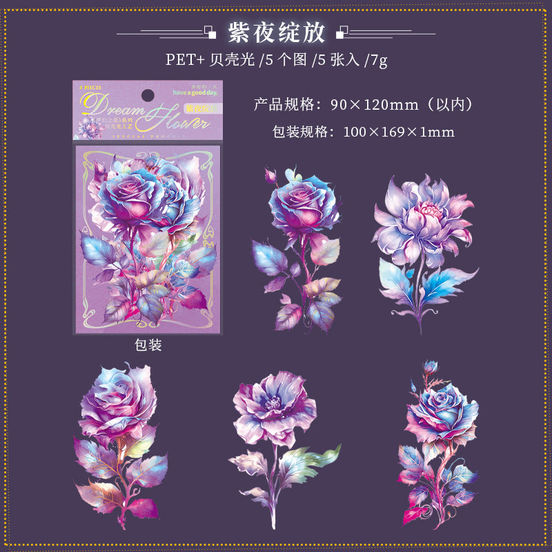 5 Pcs Laser Flower Stickers MHZH