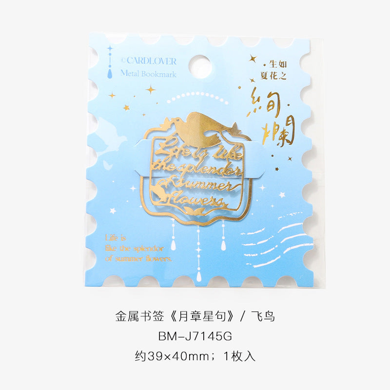 1 Pc Metal Bookmark YZXJ