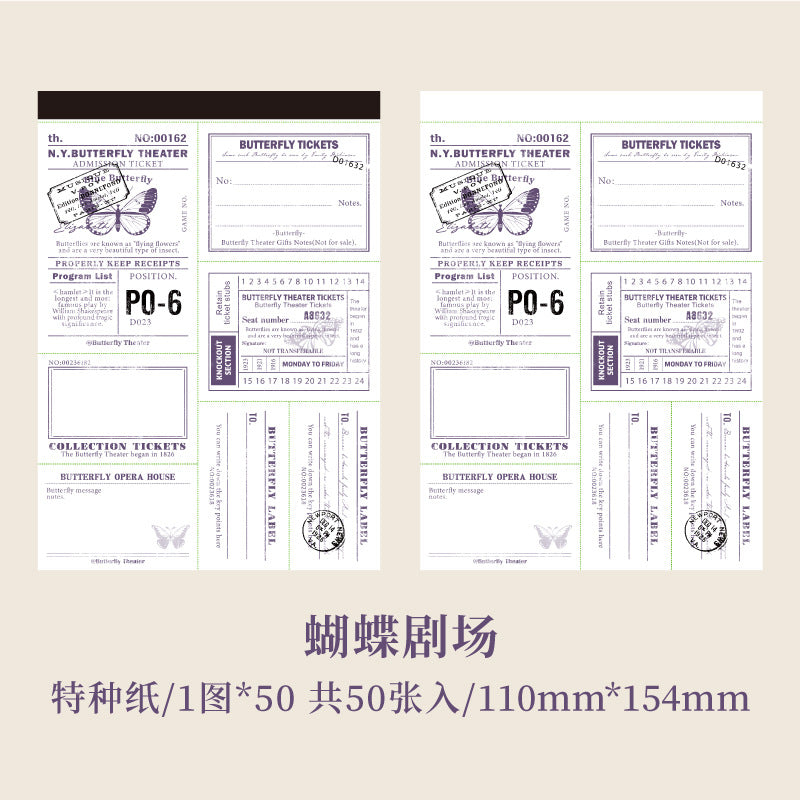 50 Pcs Junk Journal Notepad BLKJY