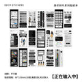 20pcs Scrapbook Stickers KLSP