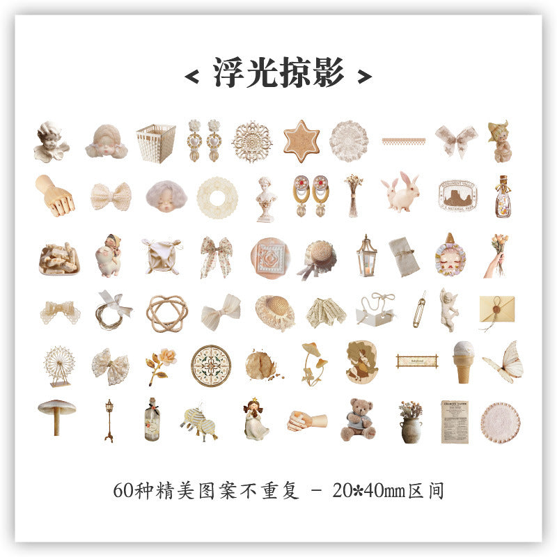 60 Pcs Small Cute Stickers QXSFS- Random Style