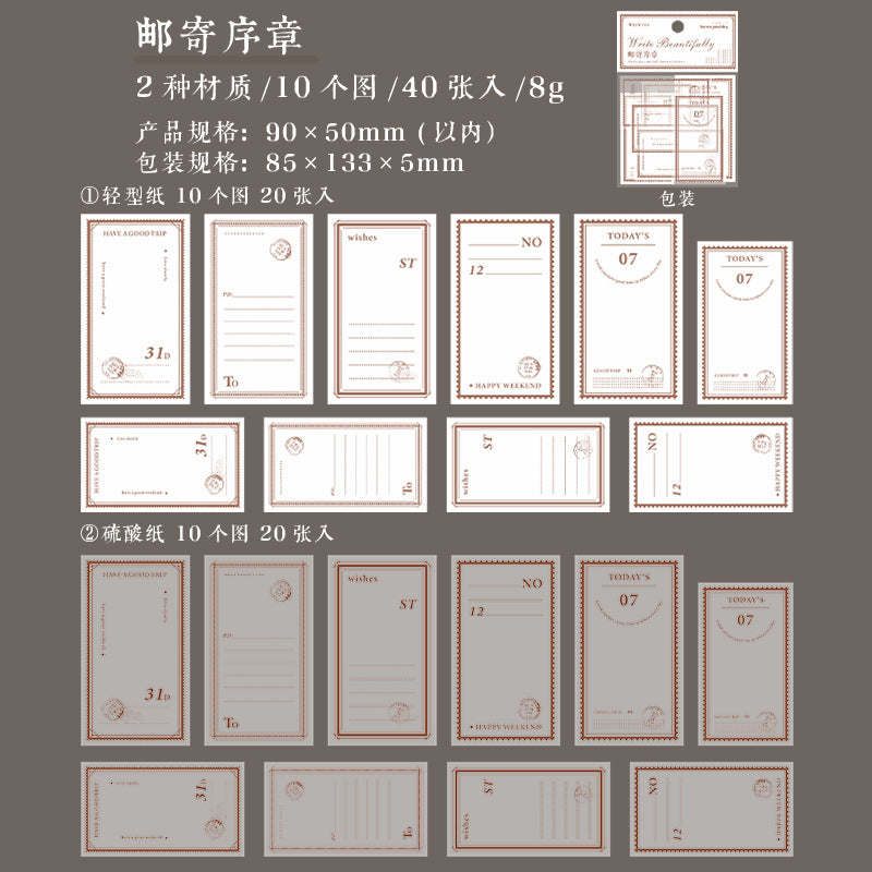 40pcs Vintage Label Paper SXMH