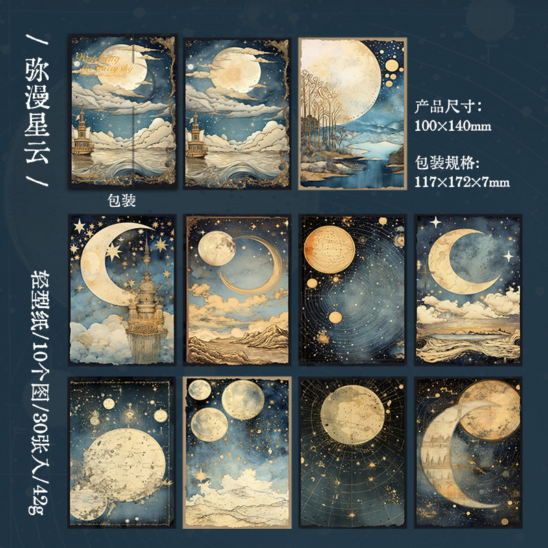30 Pcs Galexy Scraobook Paper SWXK