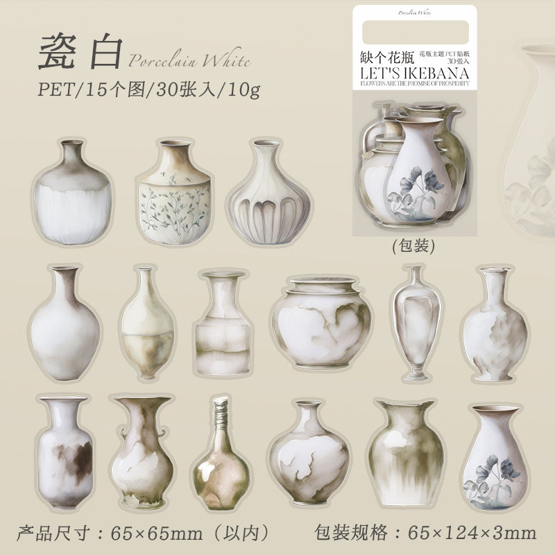 30pcs PET Bottle Stickesr QGHP
